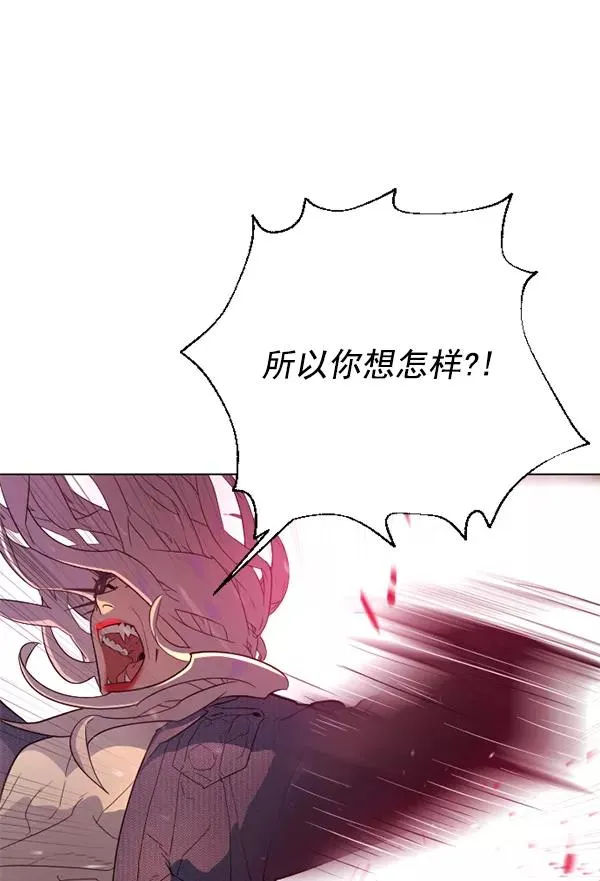 第14话 第32页