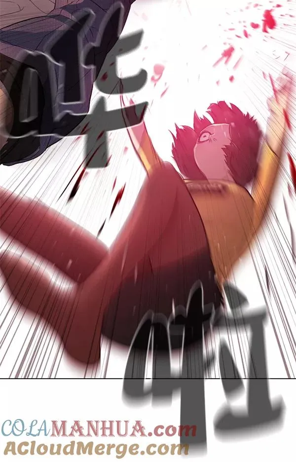 第14话 第33页