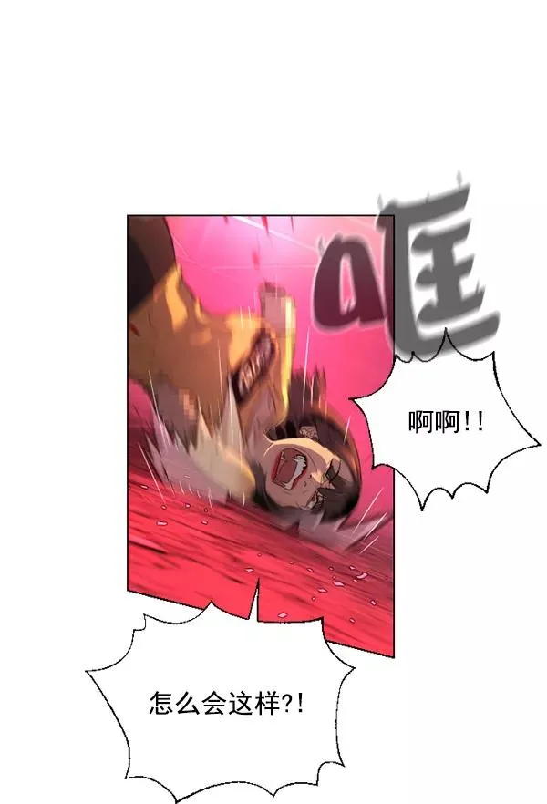 第14话 第34页
