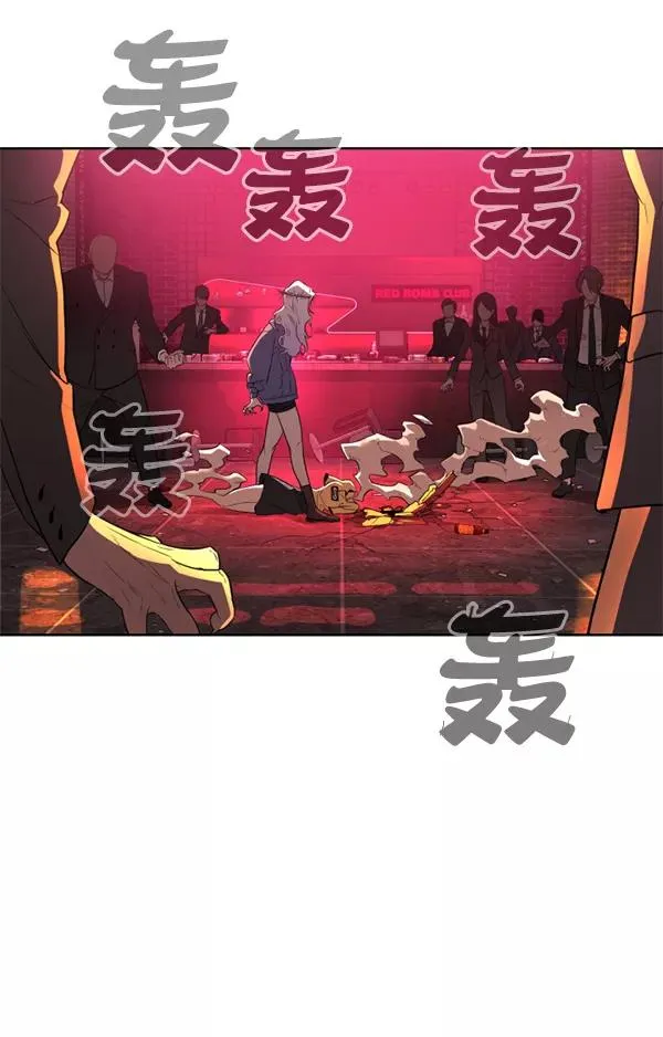 第14话 第42页