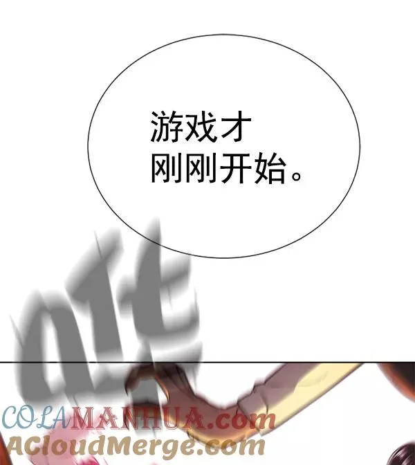 第14话 第49页