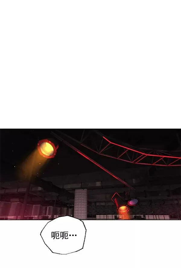 第14话 第56页
