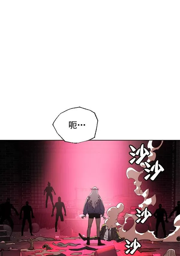 第14话 第58页