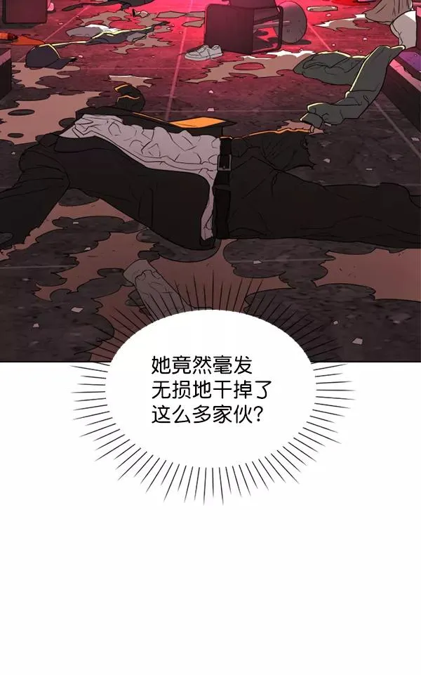 第14话 第59页