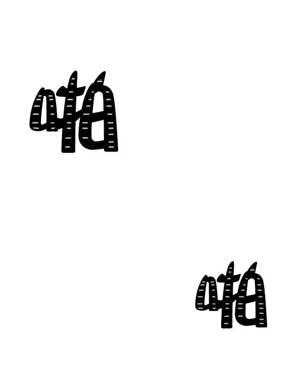 第14话 第71页