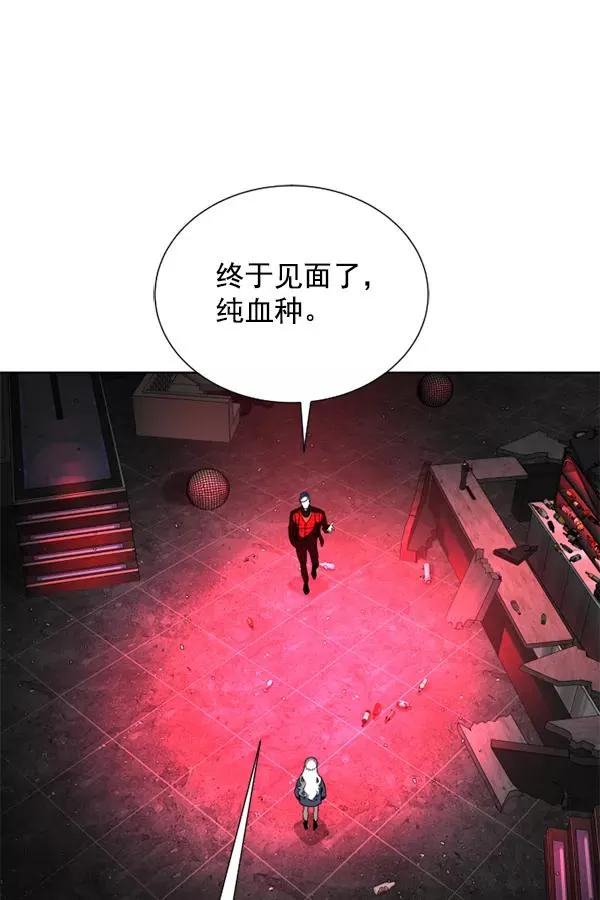 第14话 第78页