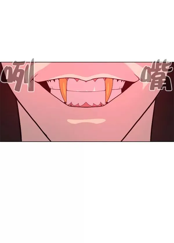 第14话 第90页
