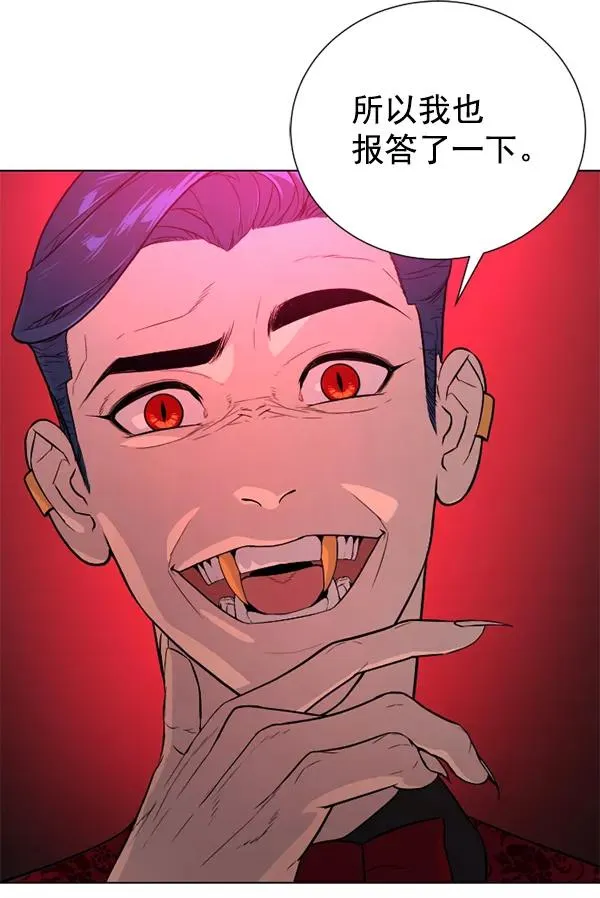 第14话 第92页