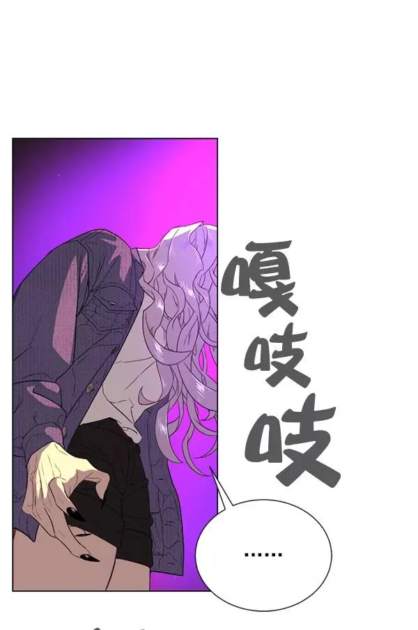 第14话 第95页