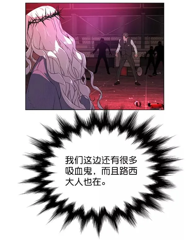 第14话 第98页