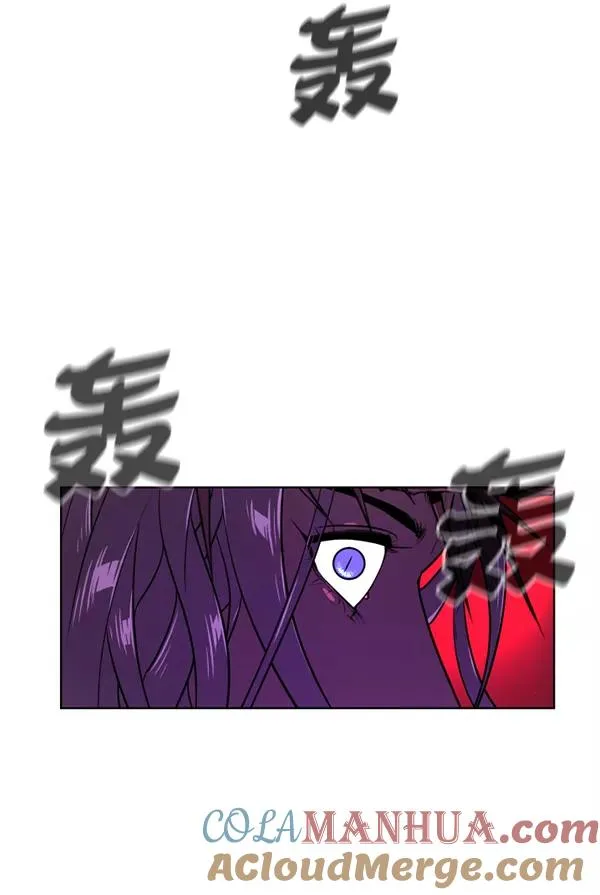 第14话 第101页