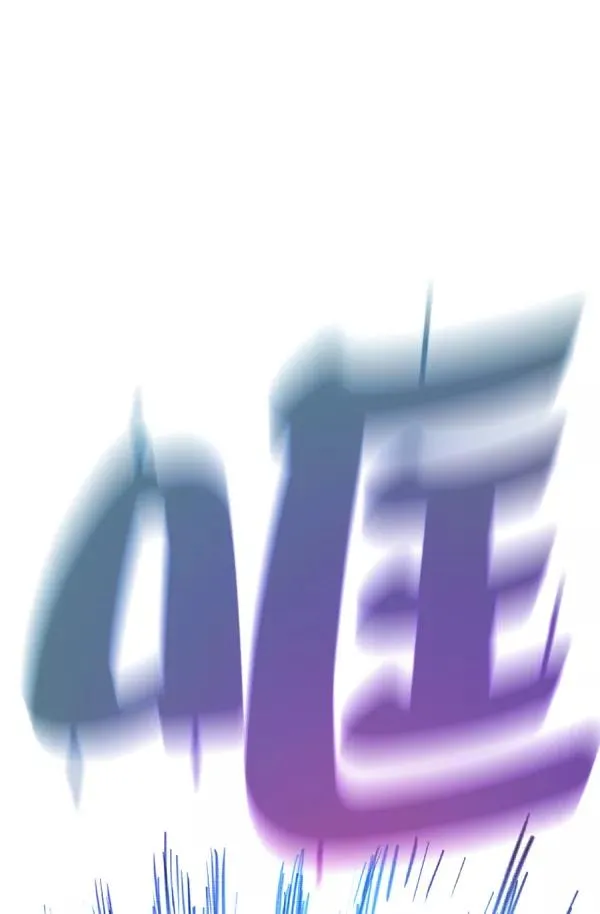 第14话 第103页