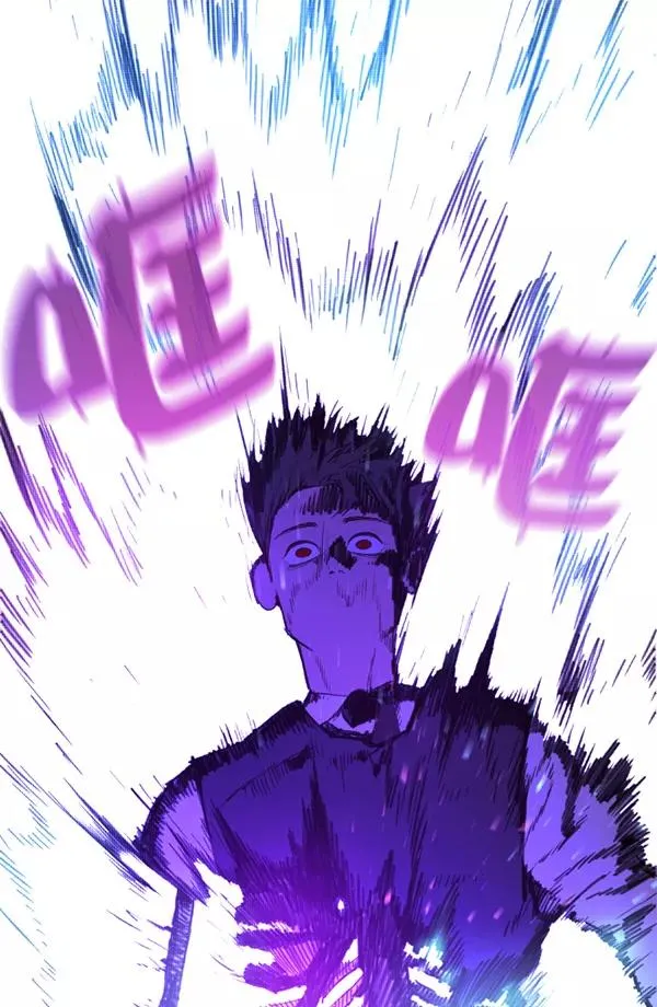 第14话 第104页