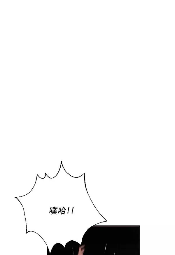 第14话 第107页