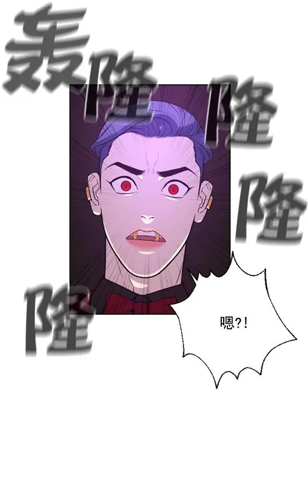 第14话 第119页