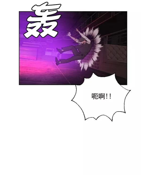 第14话 第126页