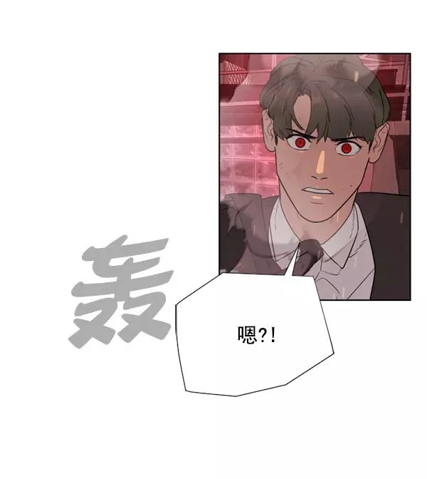 第14话 第127页