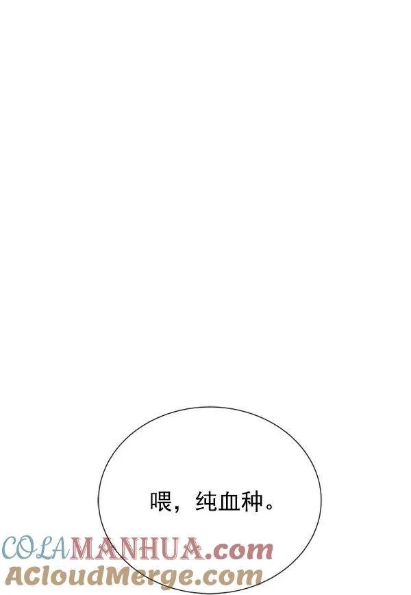 第14话 第129页