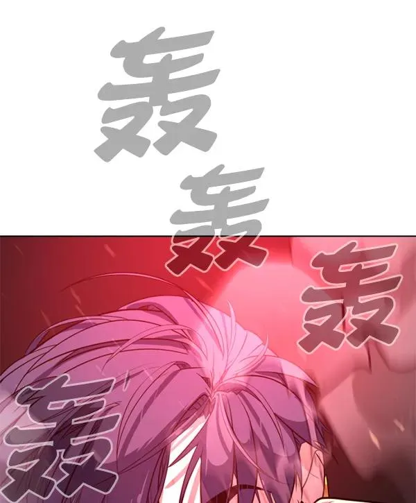 第14话 第131页
