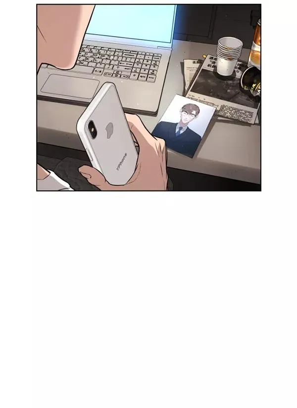 第15话 第7页