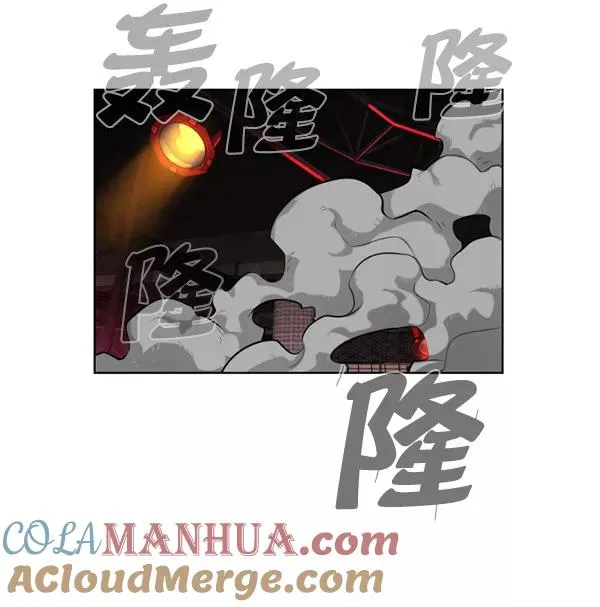第15话 第13页