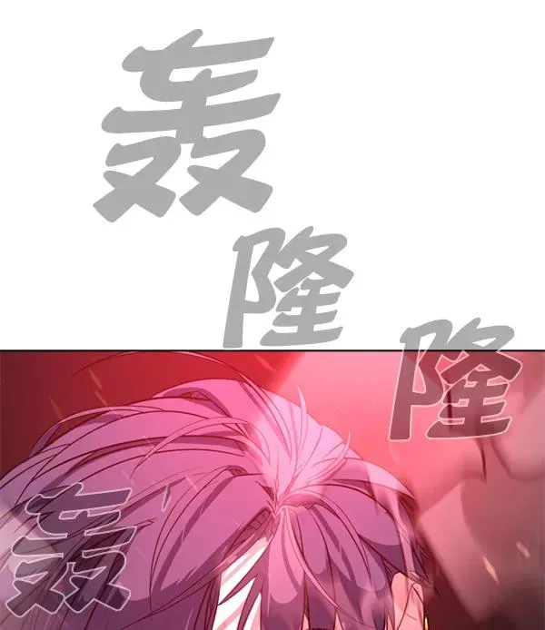 第15话 第14页
