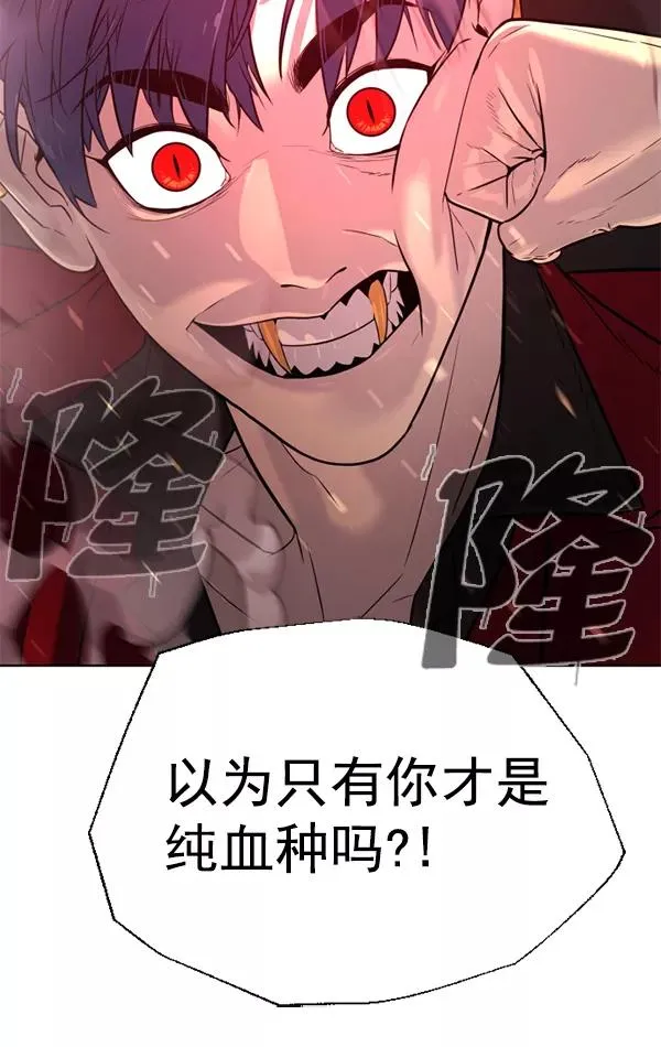第15话 第15页