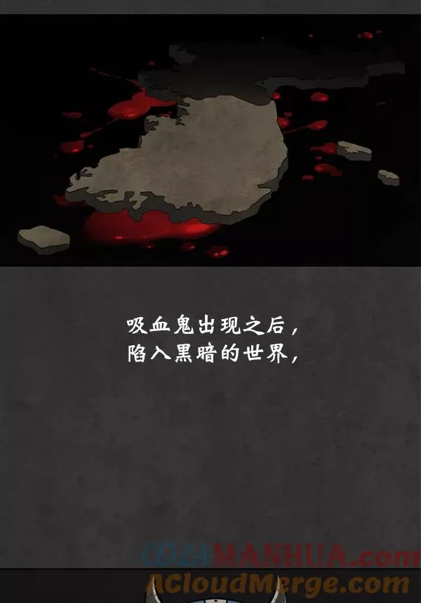第15话 第25页