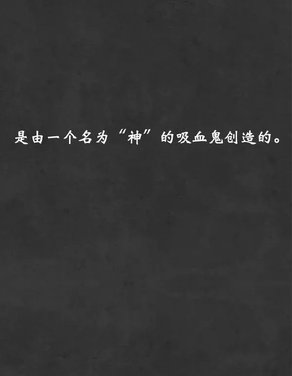第15话 第27页
