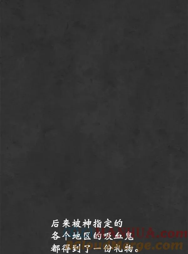 第15话 第33页