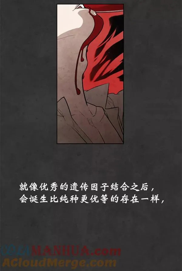 第15话 第37页