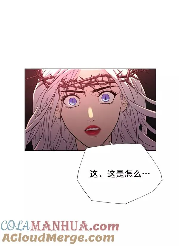 第15话 第41页