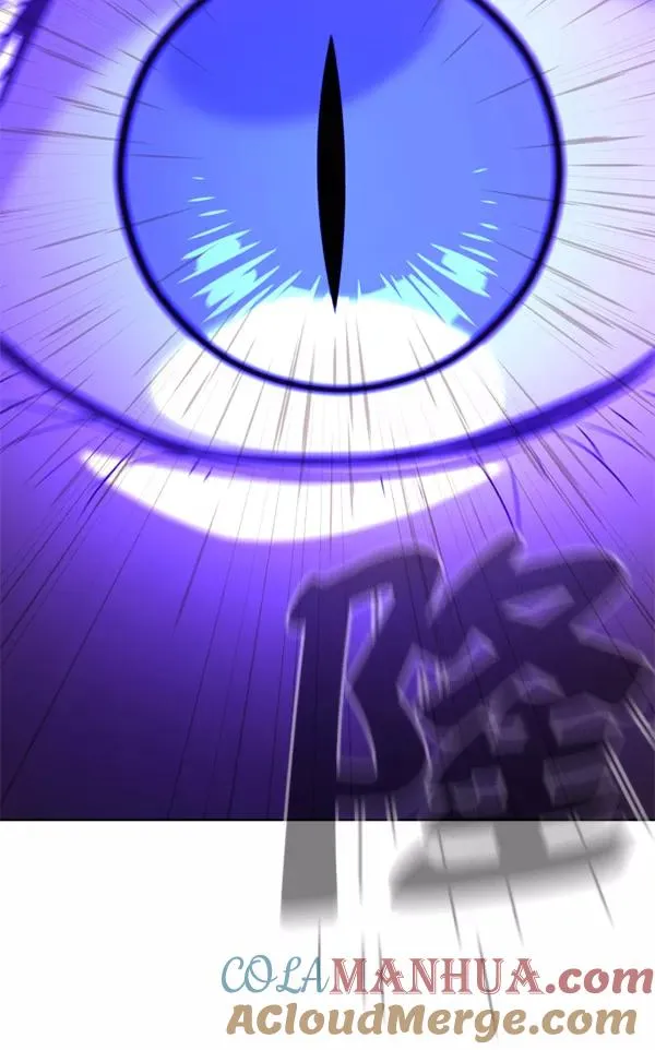 第15话 第53页