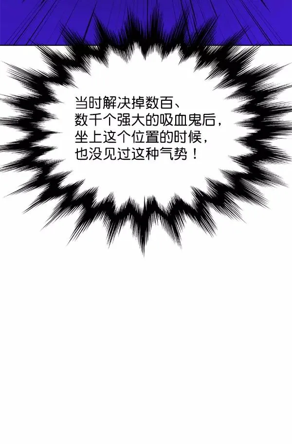 第15话 第56页