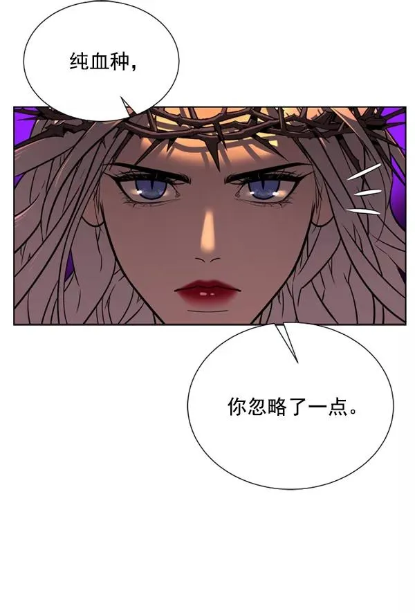 第15话 第58页