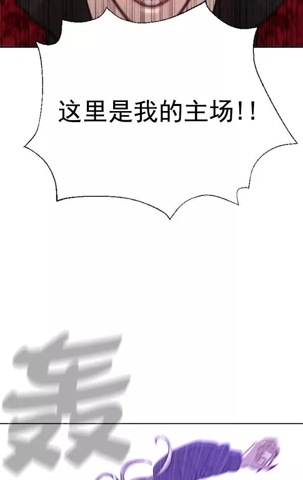 第15话 第60页