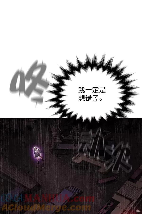 第15话 第65页