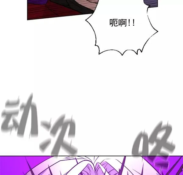 第15话 第72页