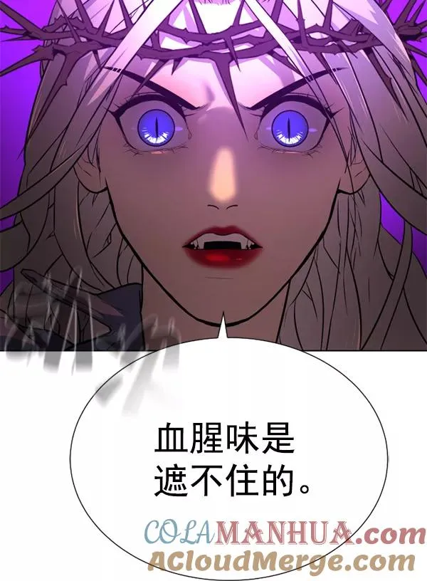 第15话 第73页