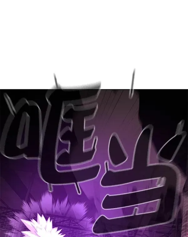 第15话 第74页