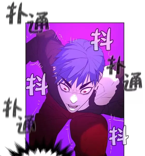 第15话 第78页