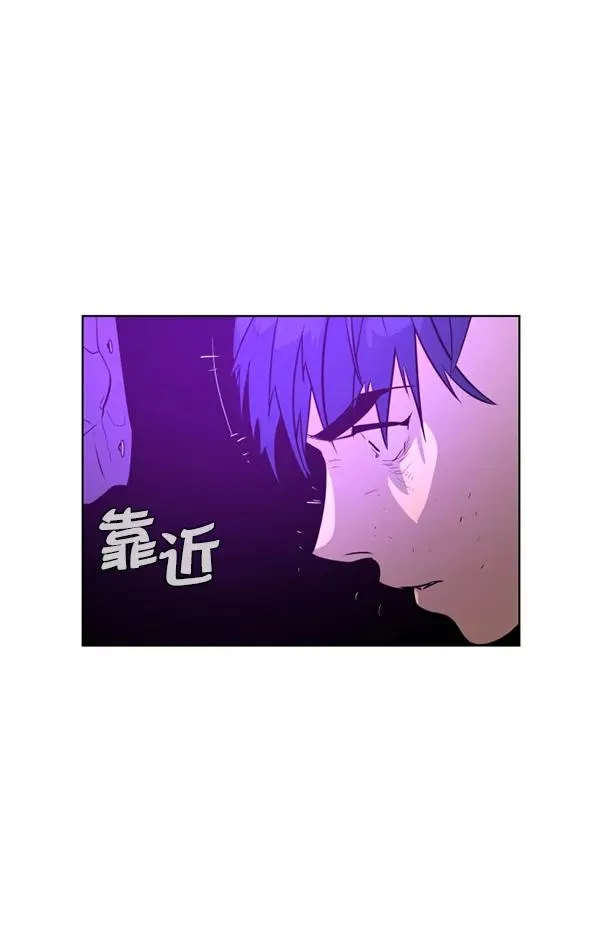 第15话 第82页