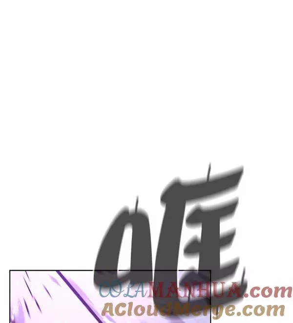 第15话 第93页