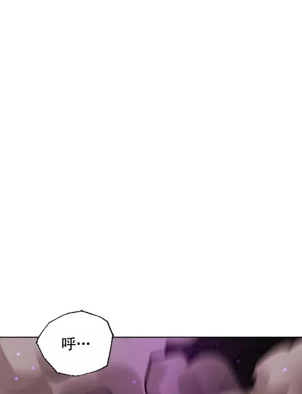 第15话 第100页