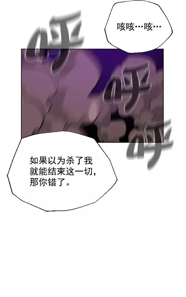 第15话 第103页