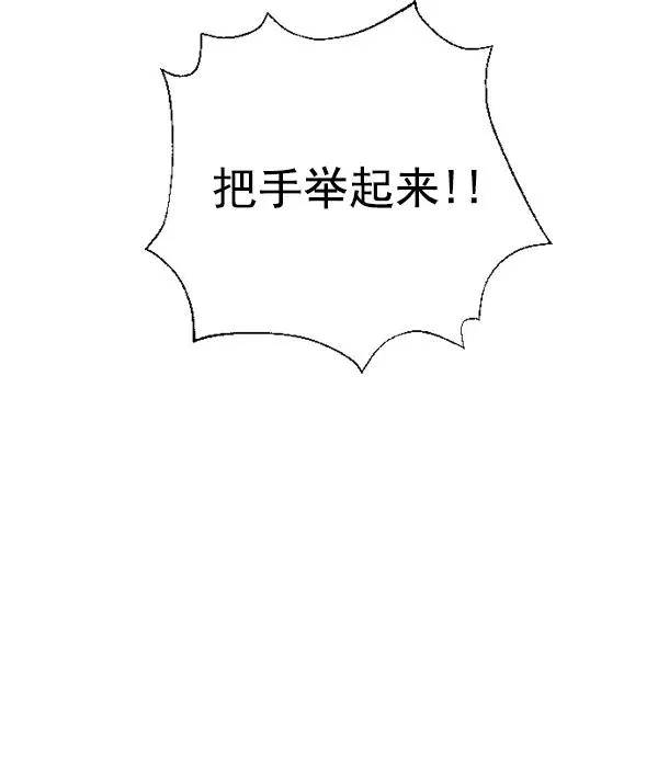 第15话 第120页