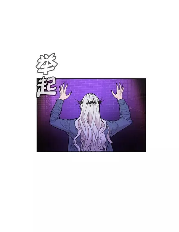 第15话 第122页