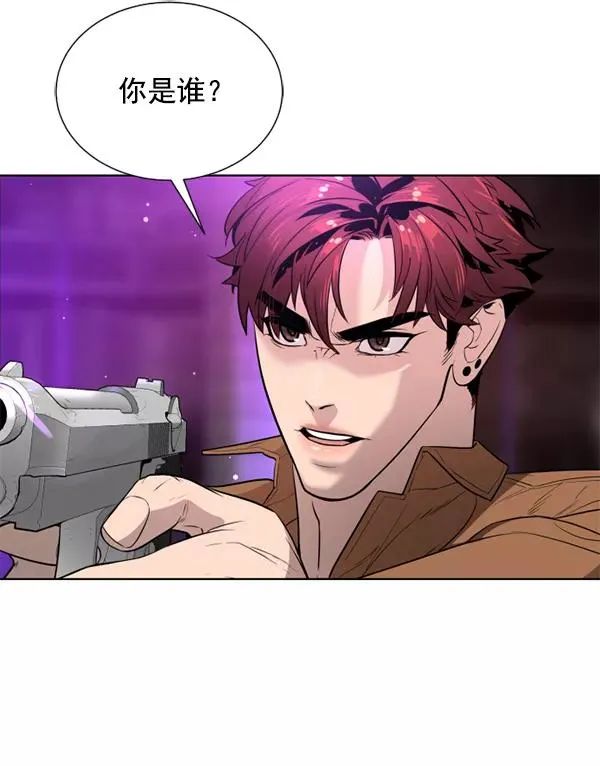 第15话 第124页