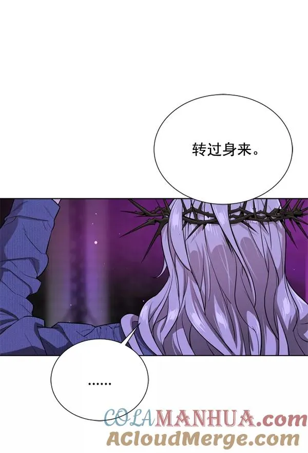 第15话 第125页