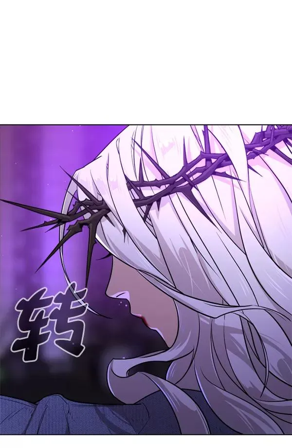第16话 第6页